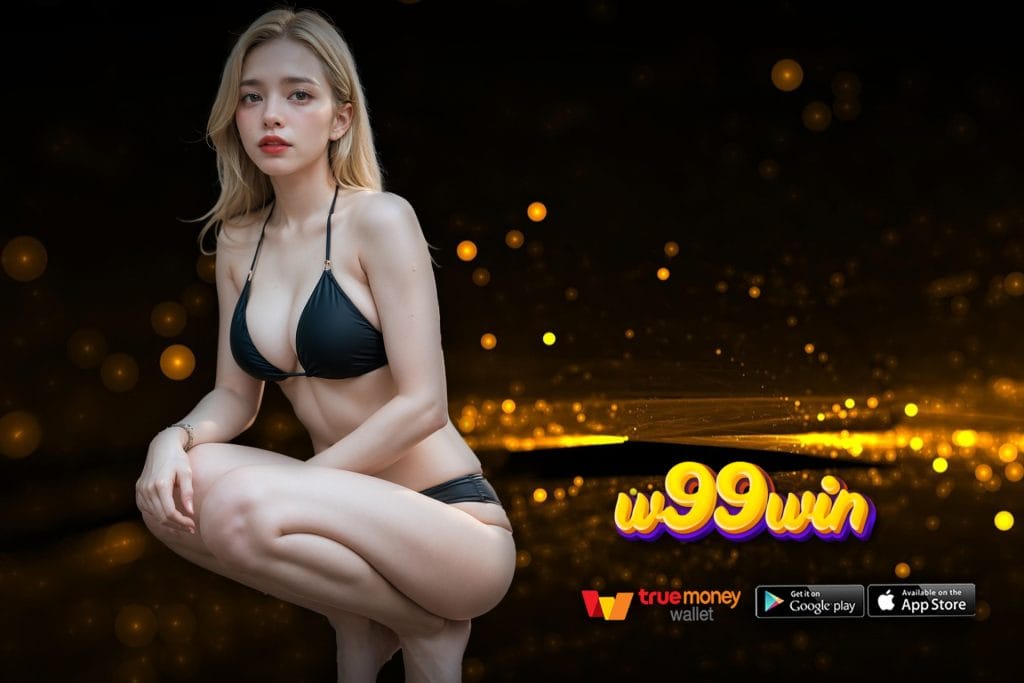 aungpao vip slot