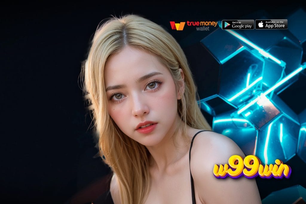 betflix88d